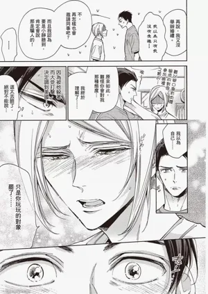 第155頁圖