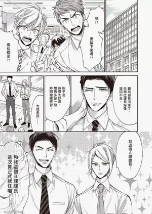 第159頁圖