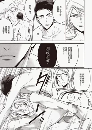 第163頁圖