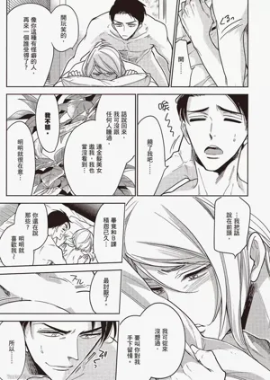第165頁圖