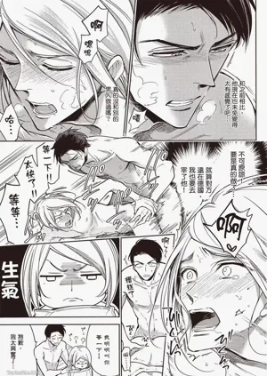 第167頁圖