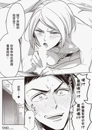 第169頁圖