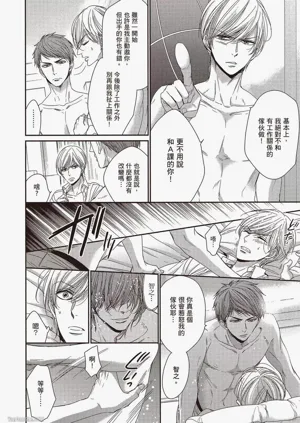 第19頁圖