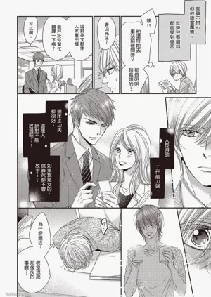 第21頁圖
