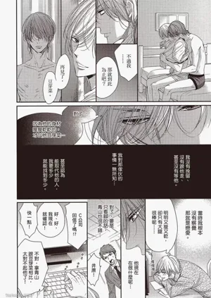 第23頁圖