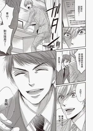 第24頁圖
