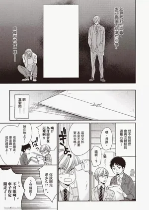 第26頁圖