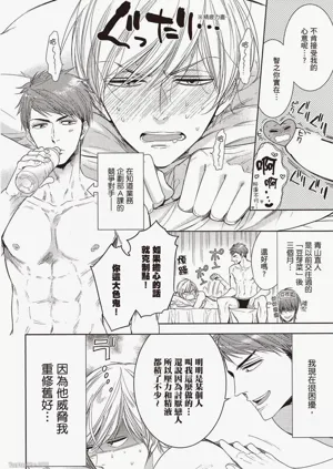 第38頁圖