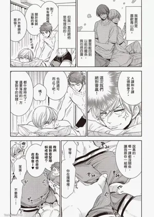 第39頁圖