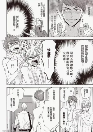 第40頁圖
