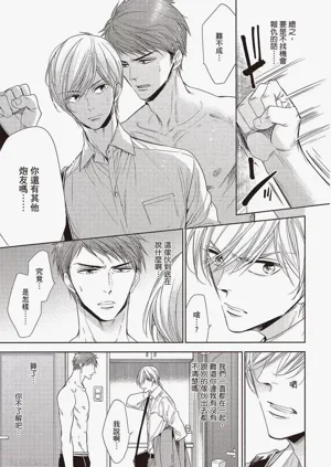 第41頁圖