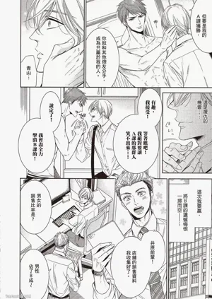 第44頁圖
