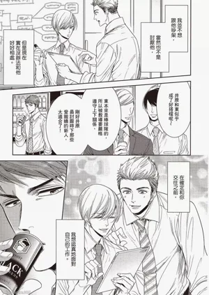 第47頁圖