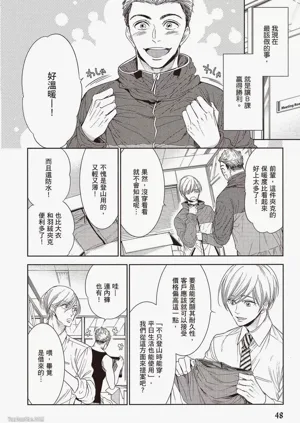 第48頁圖