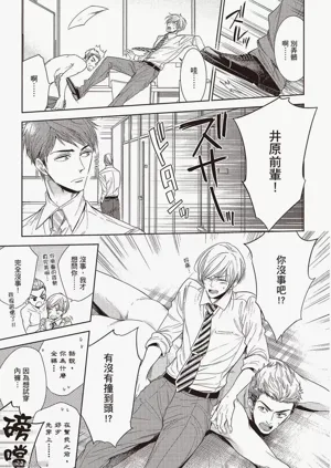第49頁圖