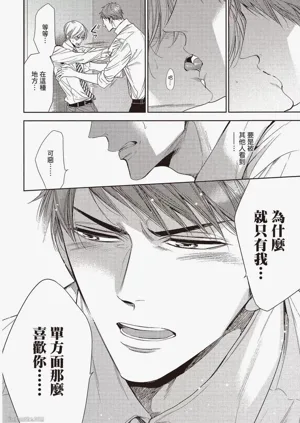 第54頁圖