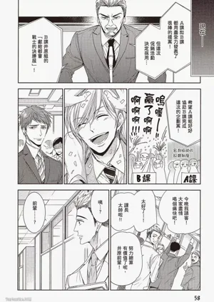 第58頁圖