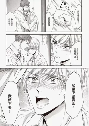 第65頁圖