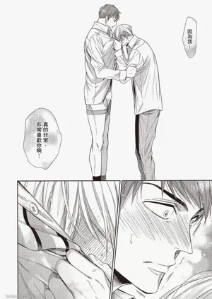 第66頁圖