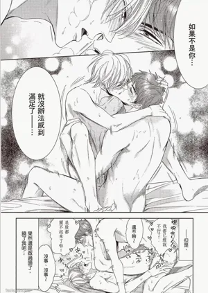 第68頁圖