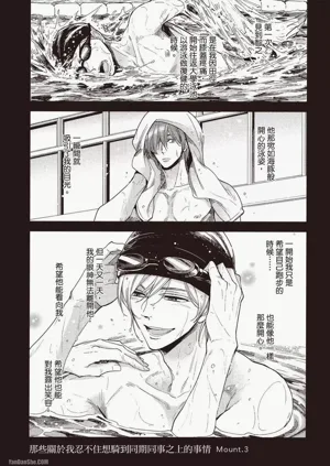 第69頁圖