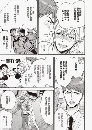 第71頁圖
