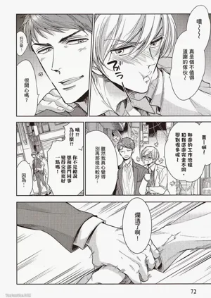 第72頁圖