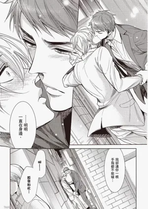 第73頁圖