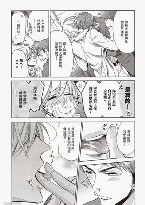 第74頁圖