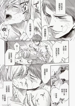 第77頁圖