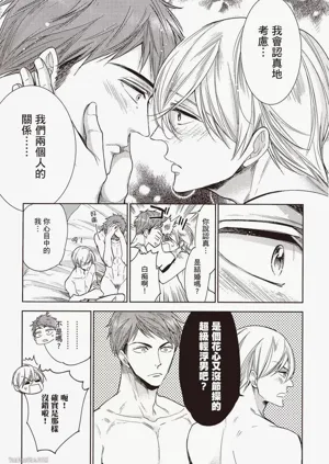 第81頁圖