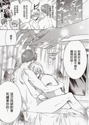 第83頁圖