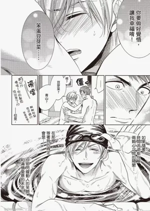 第84頁圖