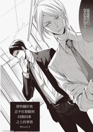 第86頁圖