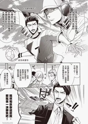 第91頁圖