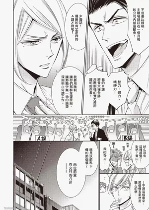 第92頁圖