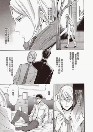 第93頁圖