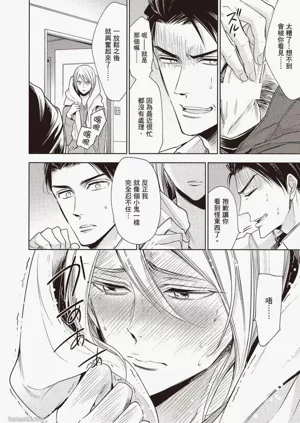 第94頁圖