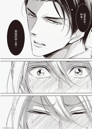 第96頁圖