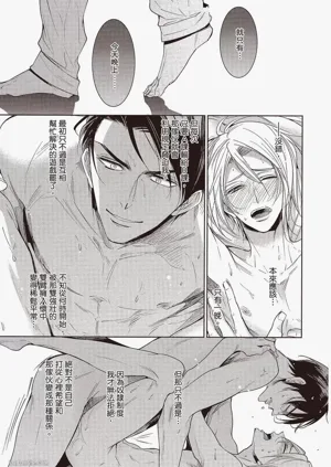 第97頁圖