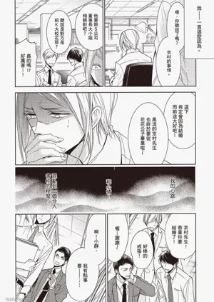 第98頁圖