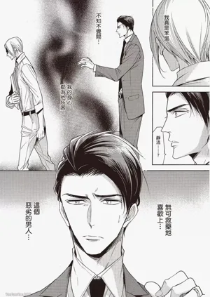 第99頁圖
