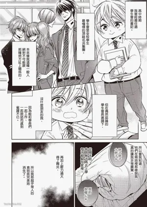 第10页图