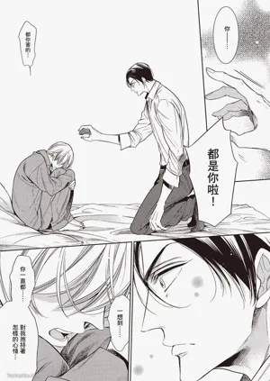 第103页图