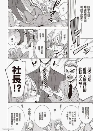 第12页图