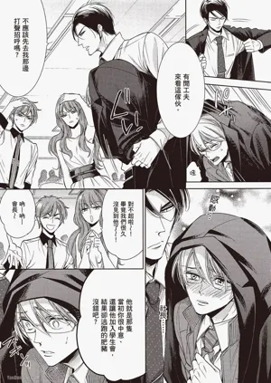 第126页图