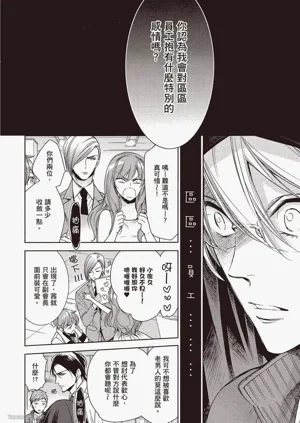 第129页图