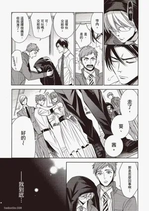 第130页图