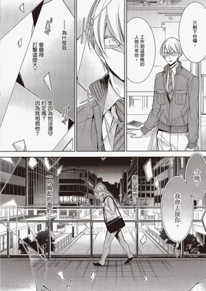 第133页图