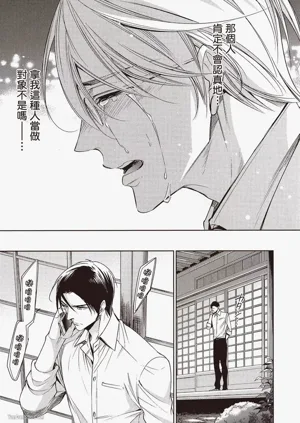 第134页图